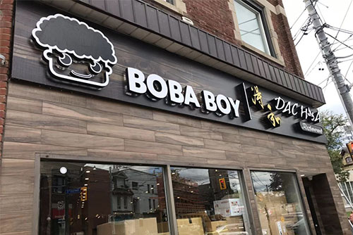 Boba Boy Café