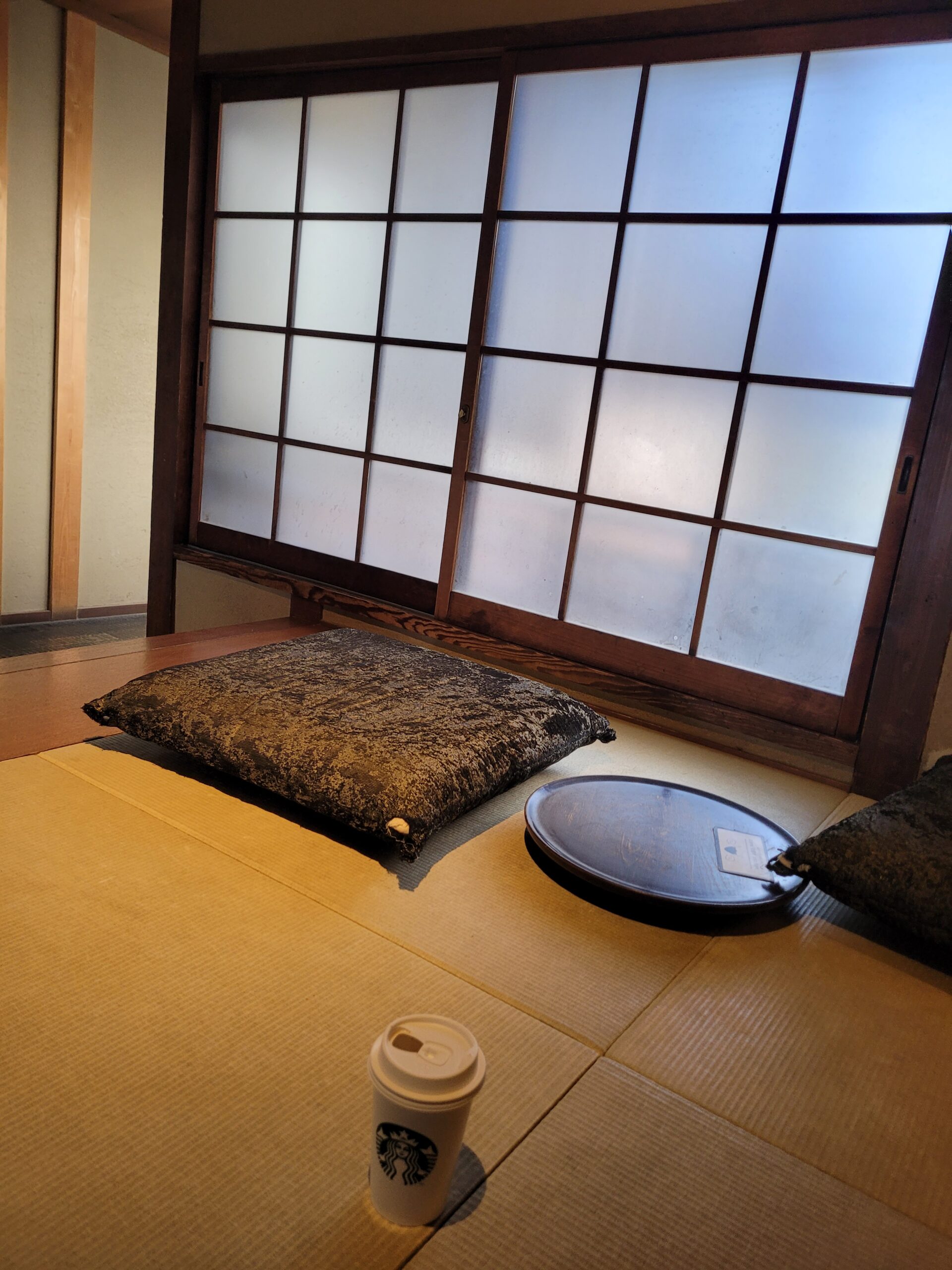 Starbucks Coffee - Kyoto Nineizaka Yasaka Chaya — photo 4