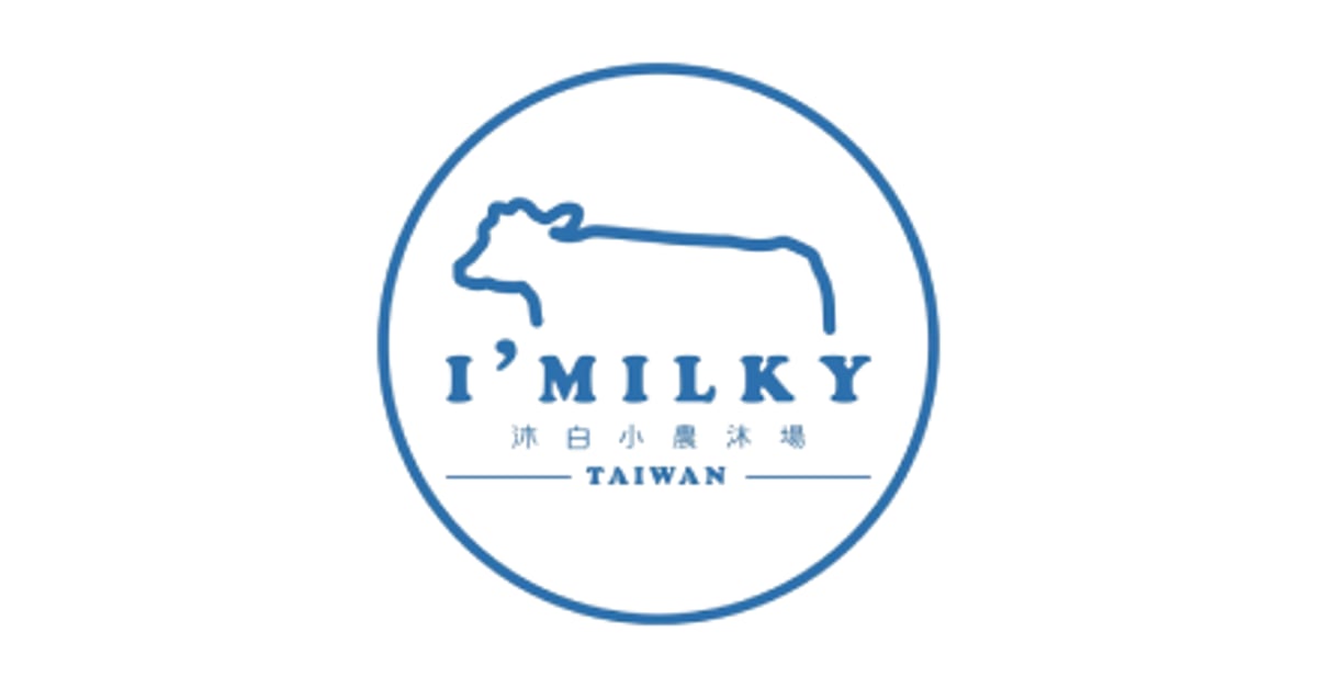 I’Milky 沐白 - Midtown