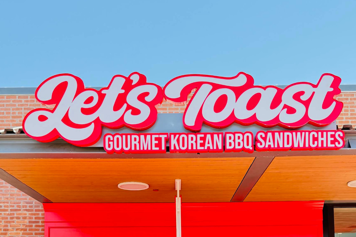 Let’s Toast — photo 4