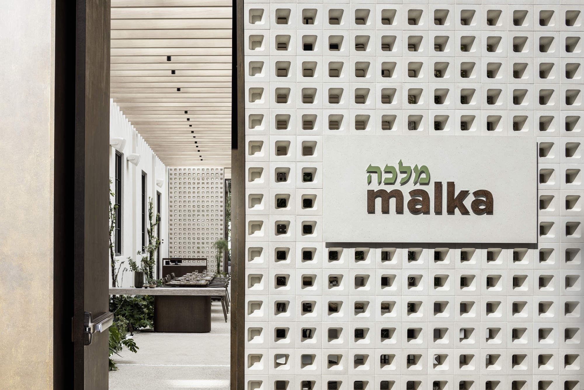 Malka — photo 3