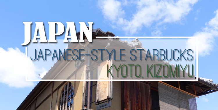 Starbucks Coffee - Kyoto Nineizaka Yasaka Chaya — photo 3