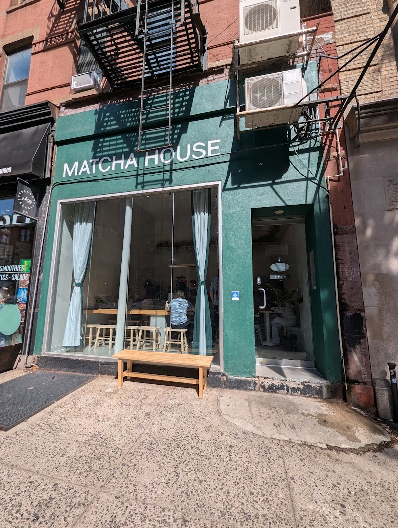 12 Matcha — photo 4
