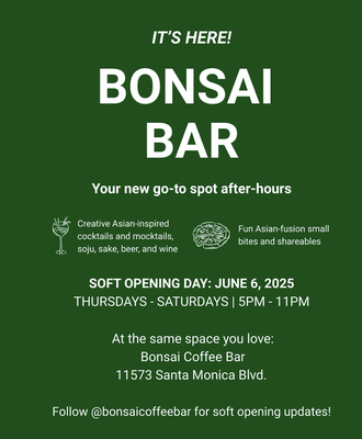 Bonsai Coffee — photo 2