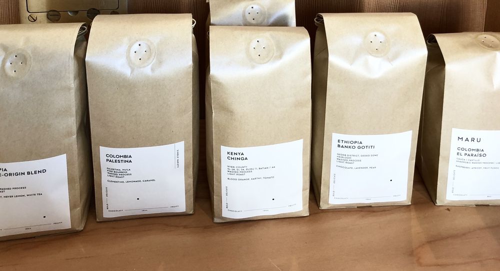 Maru Espresso Bar — photo 3