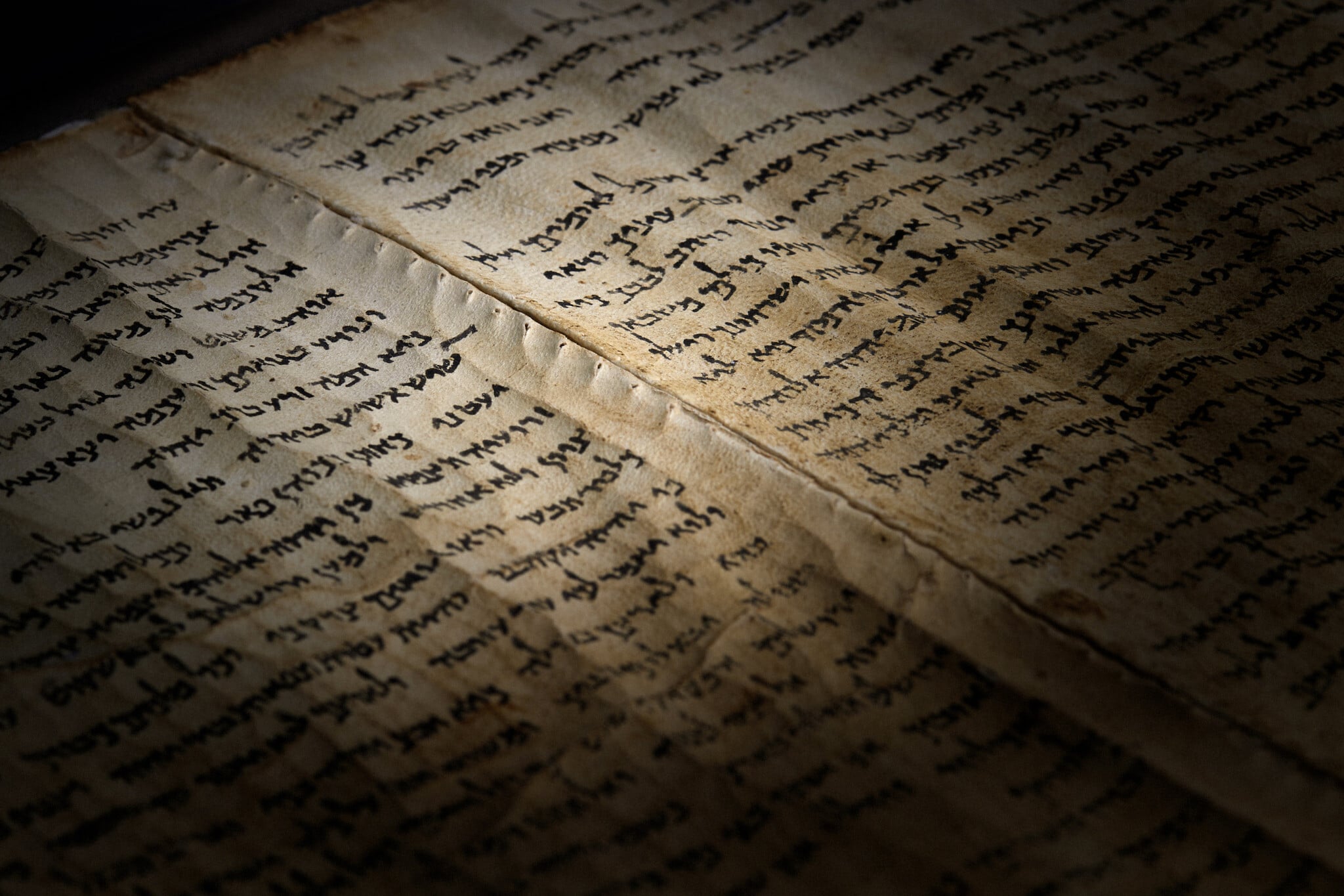 The Great Isaiah Scroll Exhibition — photo 2