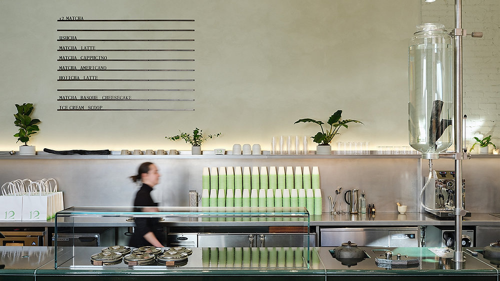 12 Matcha — photo 5