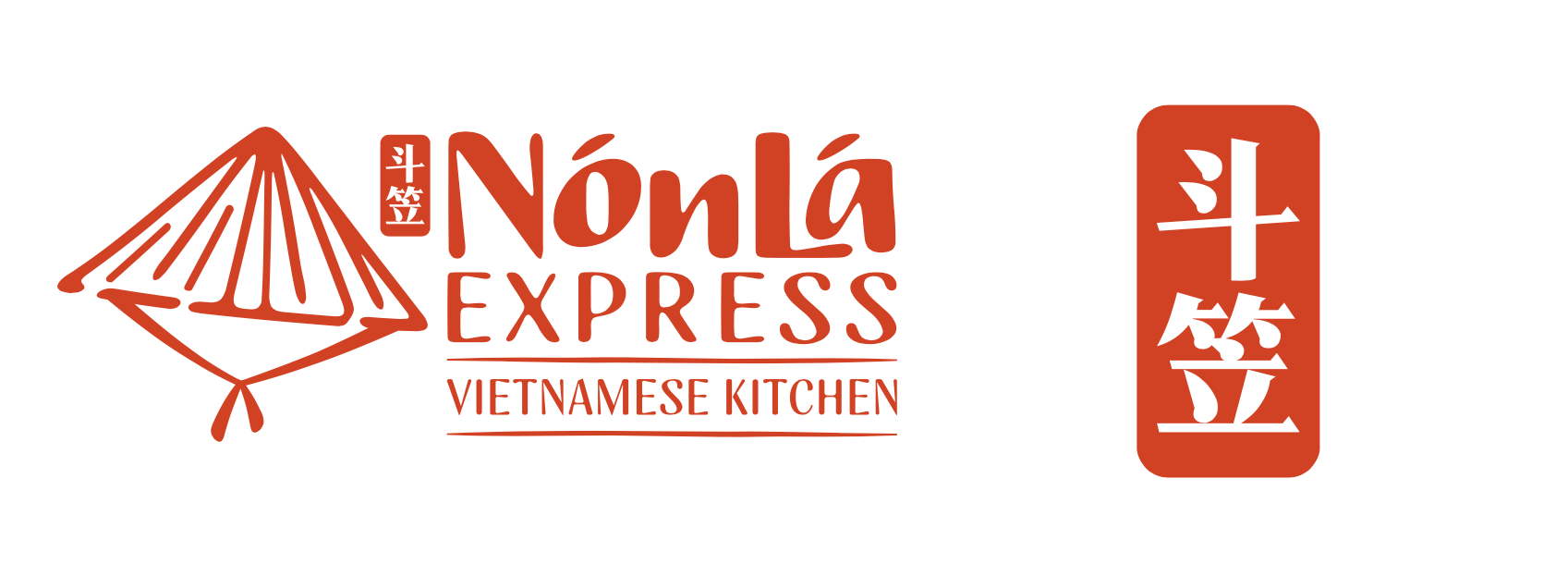 Non La Express:best asia restaurant near me/美食/法拉盛中餐/好吃的餐馆/越南河粉/越南天然河粉美食/面食/拉面/最好吃的面/快餐/小吃/推荐/法拉盛评价好的餐馆/纽约餐厅饭店推荐 — photo 1