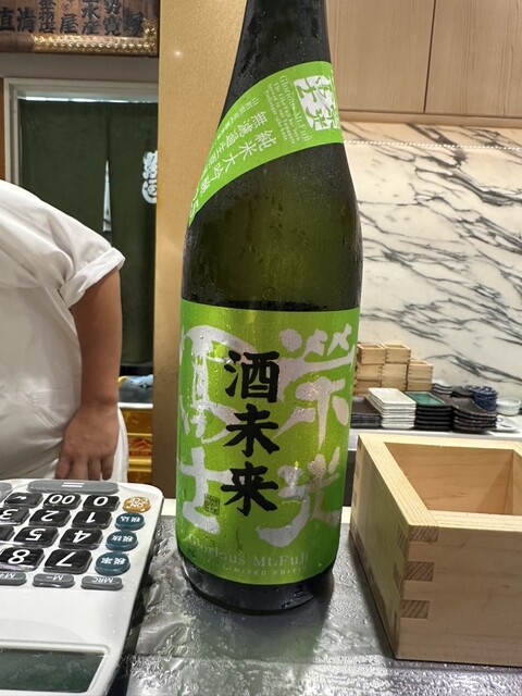 Sushi Dai — photo 2