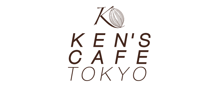 ケンズカフェ東京 総本店 — photo 3