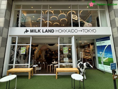 MILKLAND HOKKAIDO TOKYO — photo 3
