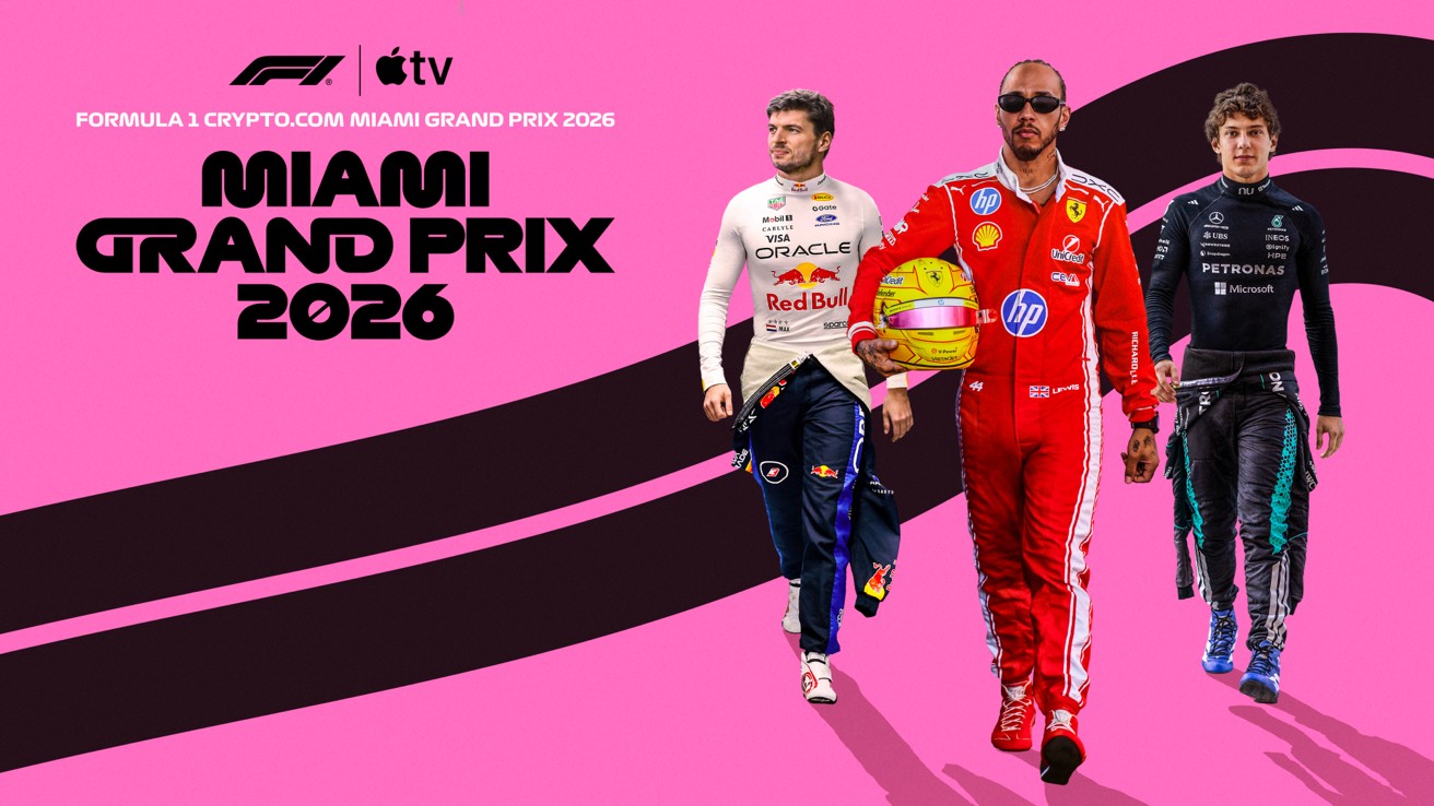 AppleTV Miami GP IMAX — photo 1
