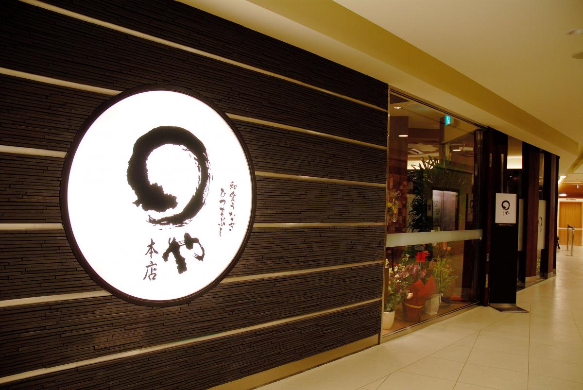 Cafe Maru(카페마루) — photo 4