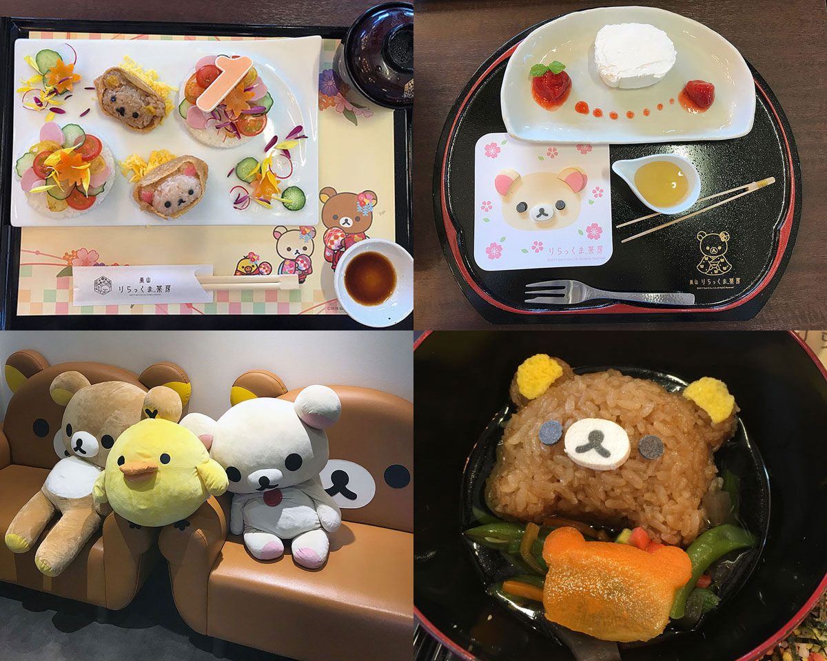 Arashiyama Rilakkuma Tea House — photo 3