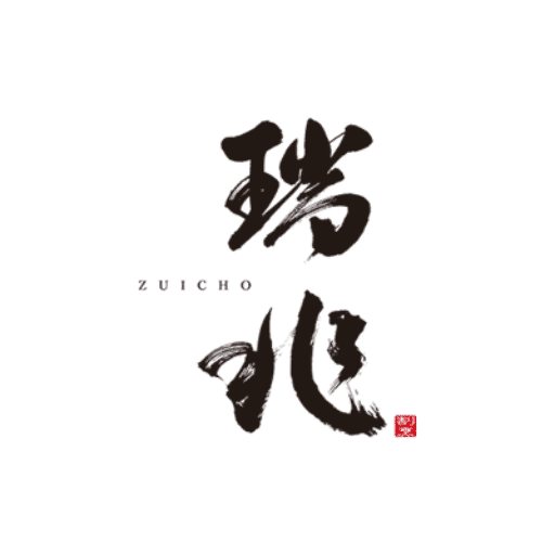 Kappō Shishikura — photo 2